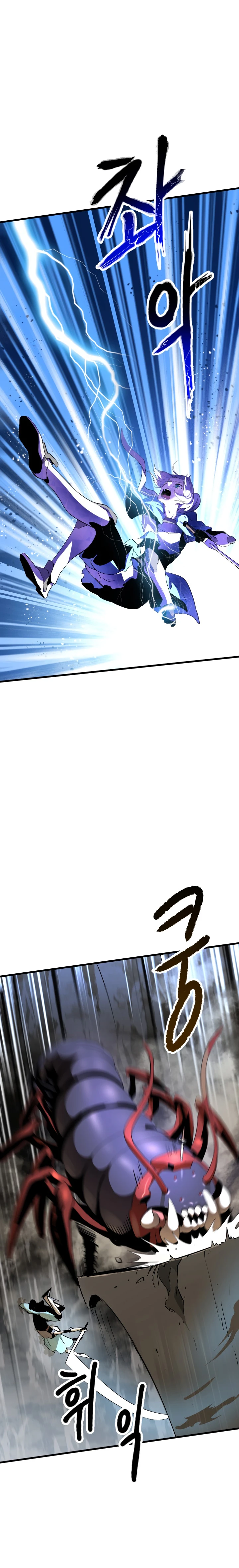 La Historia de Supervivencia de un Rey de la Espada en un Mundo de Fantasía Capítulo 51 - Page 22