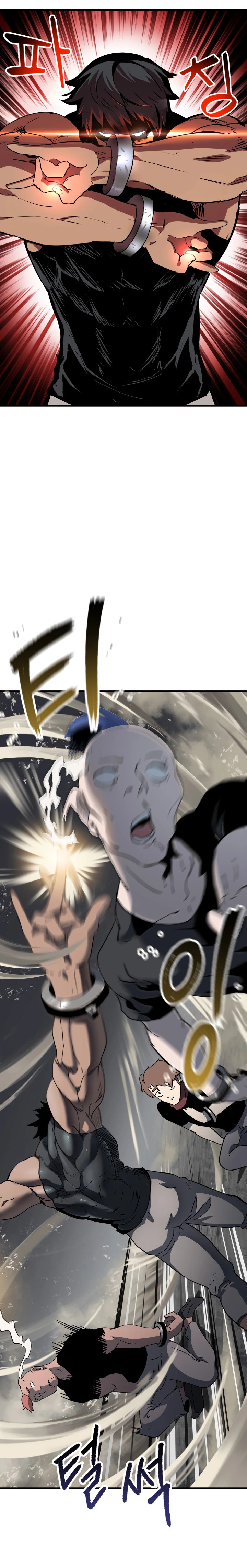 La Historia de Supervivencia de un Rey de la Espada en un Mundo de Fantasía Capítulo 52 - Page 27