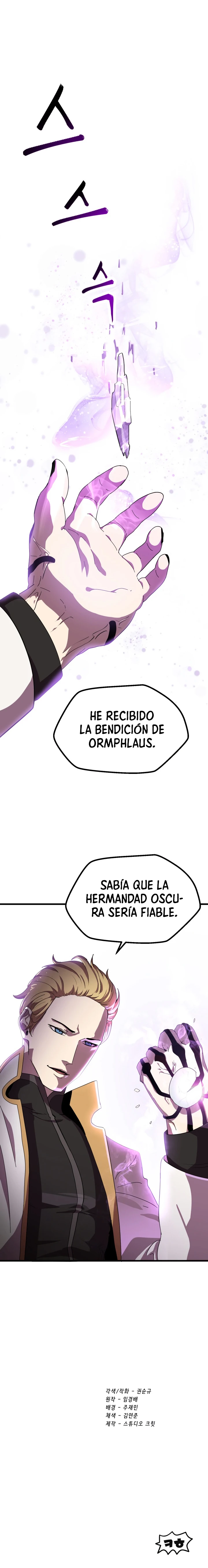 La Historia de Supervivencia de un Rey de la Espada en un Mundo de Fantasía Capítulo 53 - Page 35