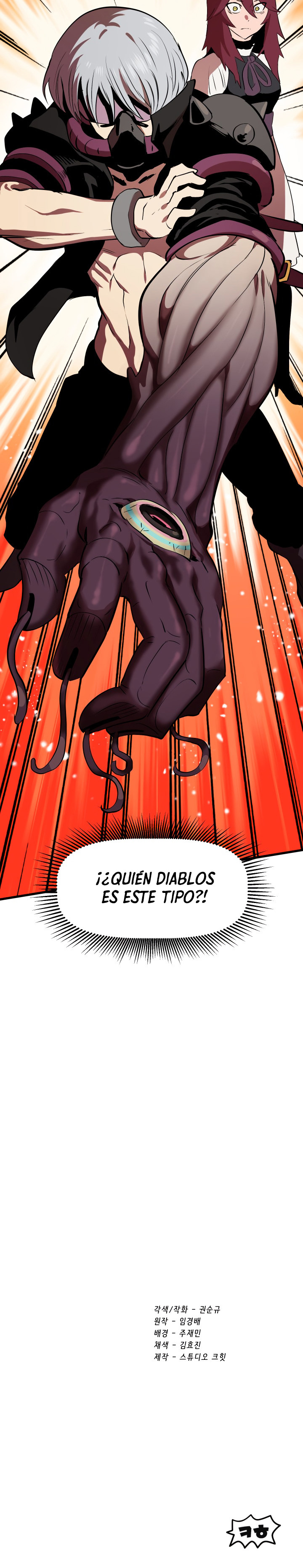 La Historia de Supervivencia de un Rey de la Espada en un Mundo de Fantasía Capítulo 55 - Page 35