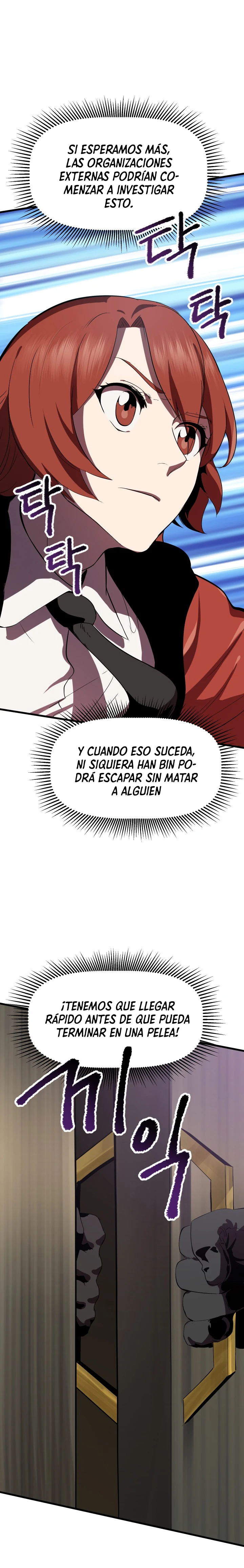 La Historia de Supervivencia de un Rey de la Espada en un Mundo de Fantasía Capítulo 58 - Page 36