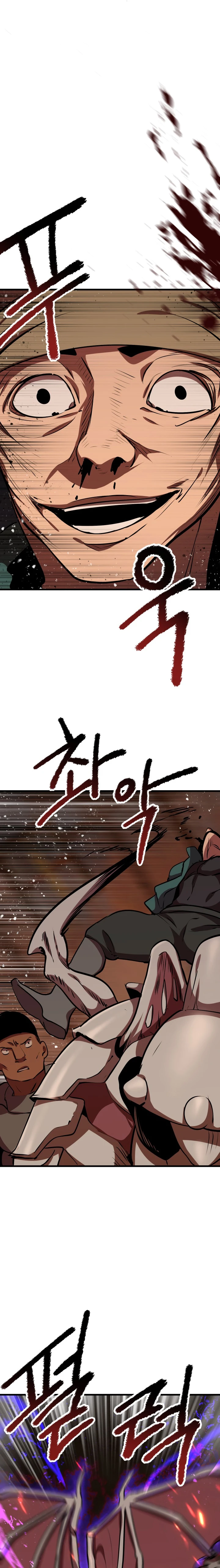 La Historia de Supervivencia de un Rey de la Espada en un Mundo de Fantasía Capítulo 65 - Page 21