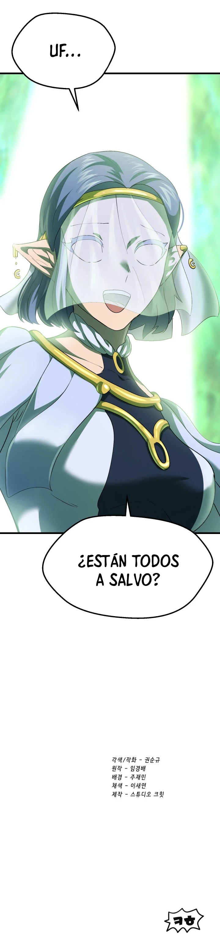 La Historia de Supervivencia de un Rey de la Espada en un Mundo de Fantasía Capítulo 98 - Page 35