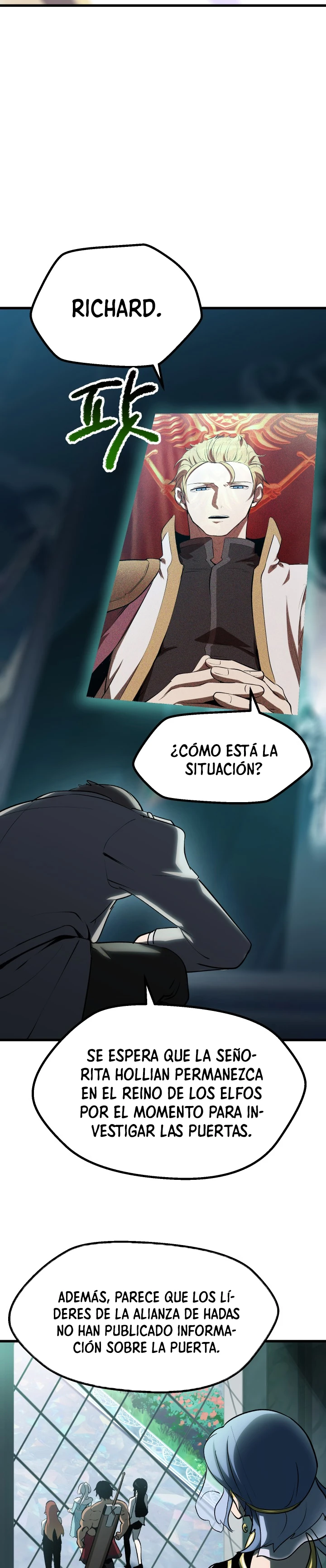 La Historia de Supervivencia de un Rey de la Espada en un Mundo de Fantasía Capítulo 99 - Page 27