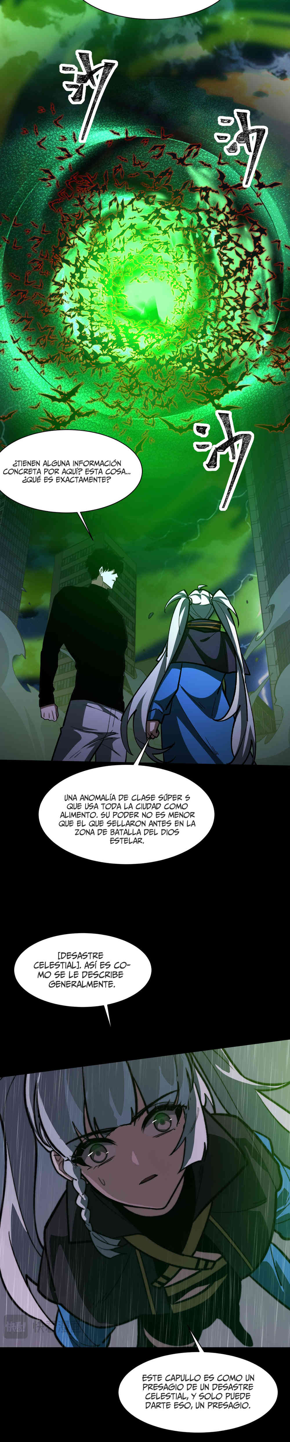 Ascensión Divina: Mi camino a la Cima de las Artes Marciales Capítulo 33 - Page 18