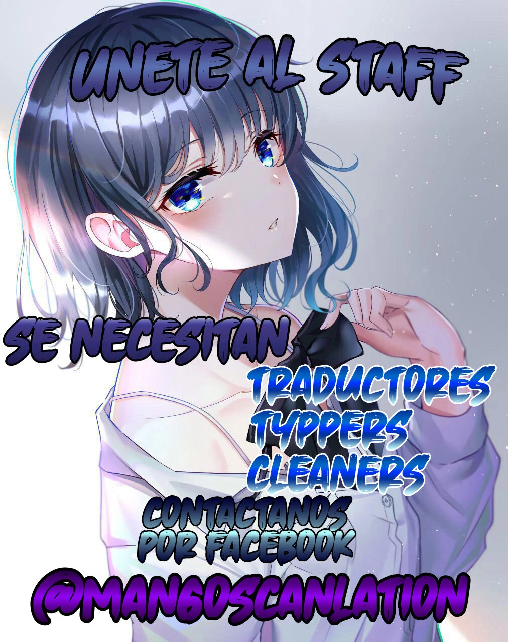 Punto De Vista Del Lector Omnisciente Capítulo 1 - Page 28
