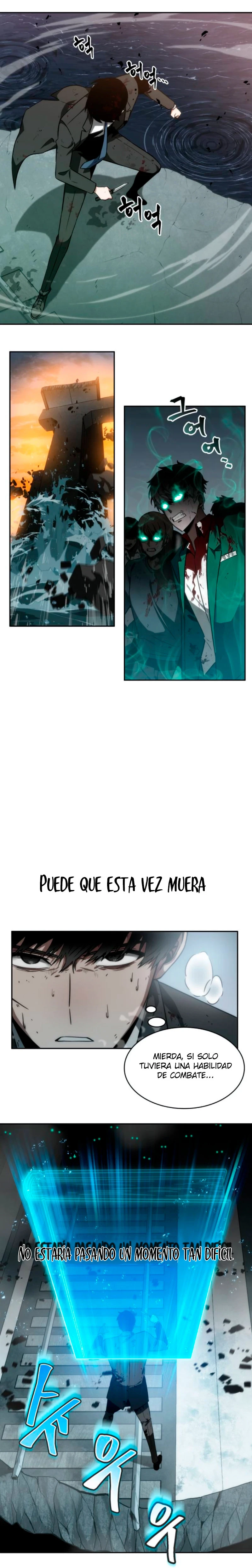 Punto De Vista Del Lector Omnisciente Capítulo 10 - Page 17