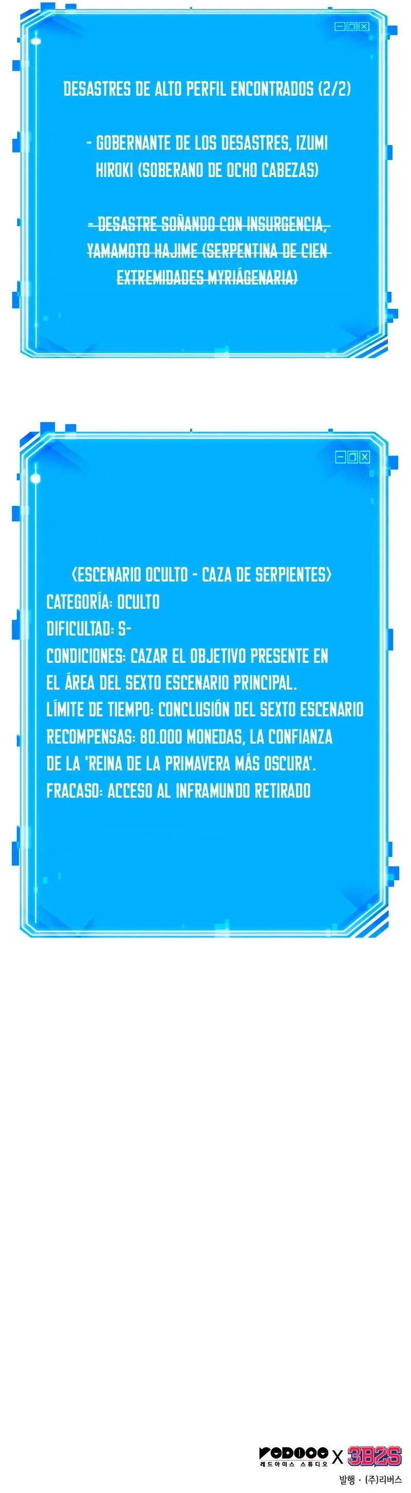 Punto De Vista Del Lector Omnisciente Capítulo 140 - Page 14
