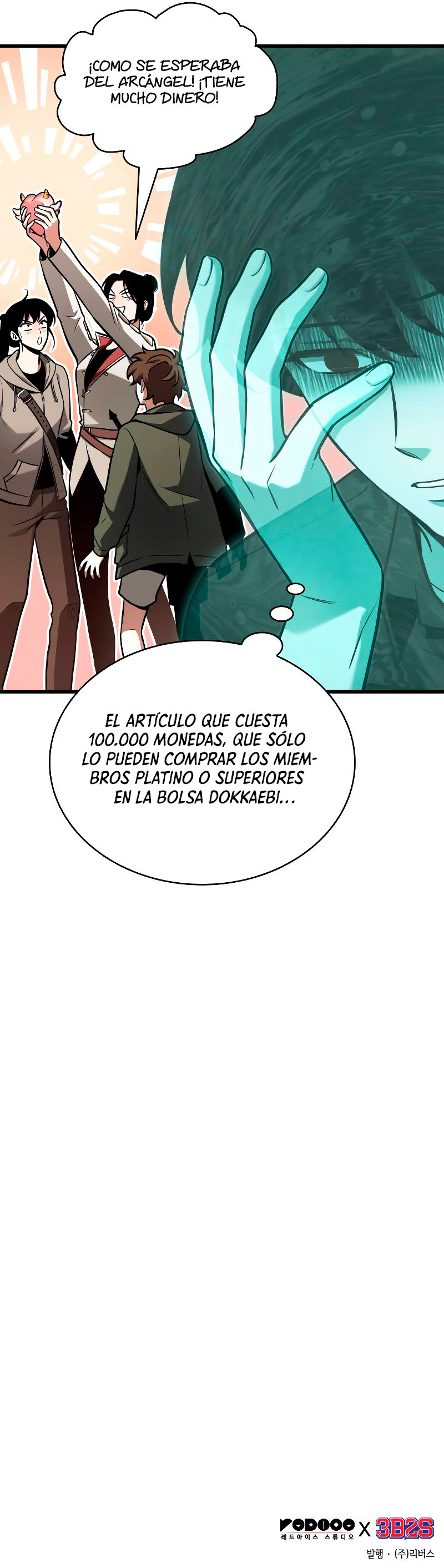 Punto De Vista Del Lector Omnisciente Capítulo 192 - Page 9