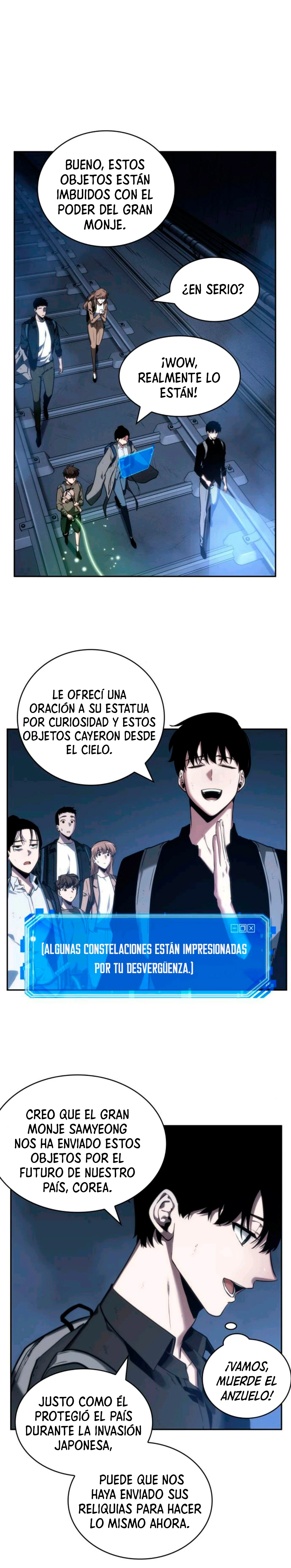 Punto De Vista Del Lector Omnisciente Capítulo 25 - Page 25
