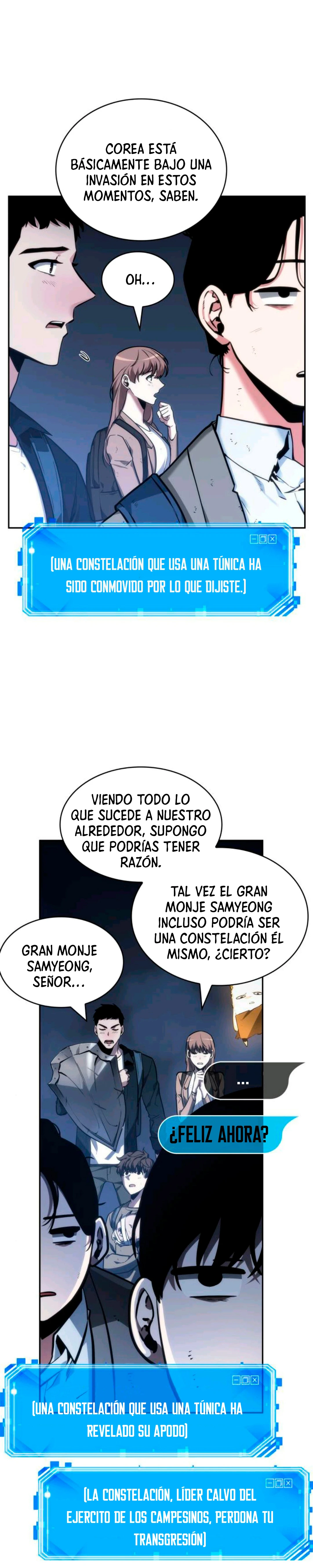 Punto De Vista Del Lector Omnisciente Capítulo 25 - Page 26