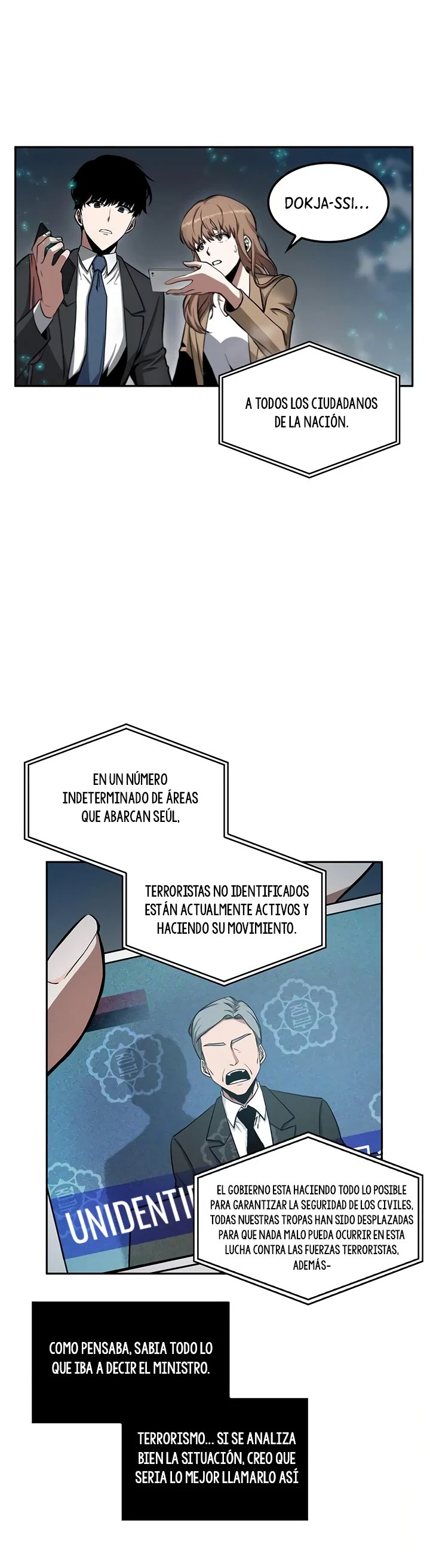Punto De Vista Del Lector Omnisciente Capítulo 3 - Page 19