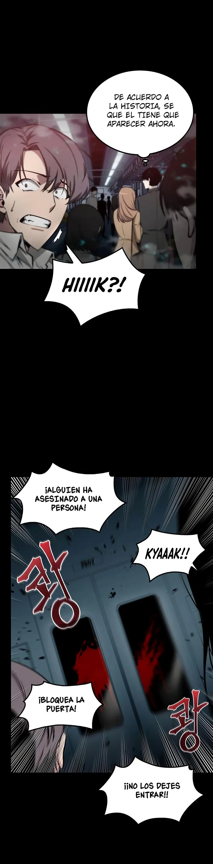 Punto De Vista Del Lector Omnisciente Capítulo 3 - Page 28