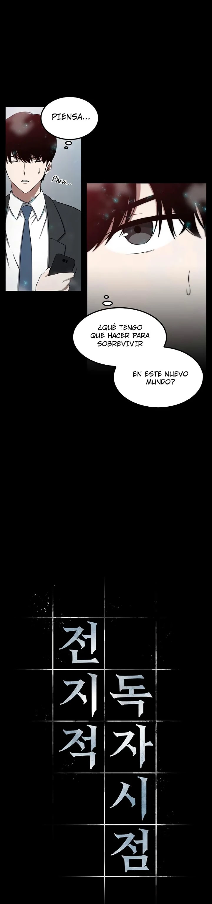 Punto De Vista Del Lector Omnisciente Capítulo 3 - Page 9