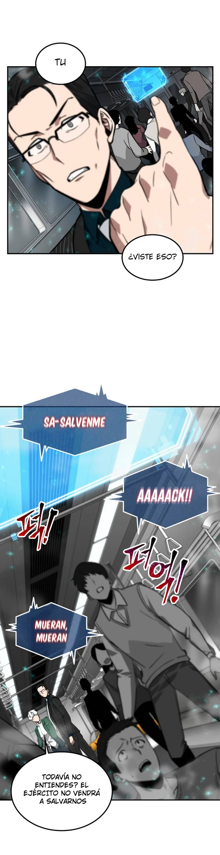 Punto De Vista Del Lector Omnisciente Capítulo 4 - Page 33