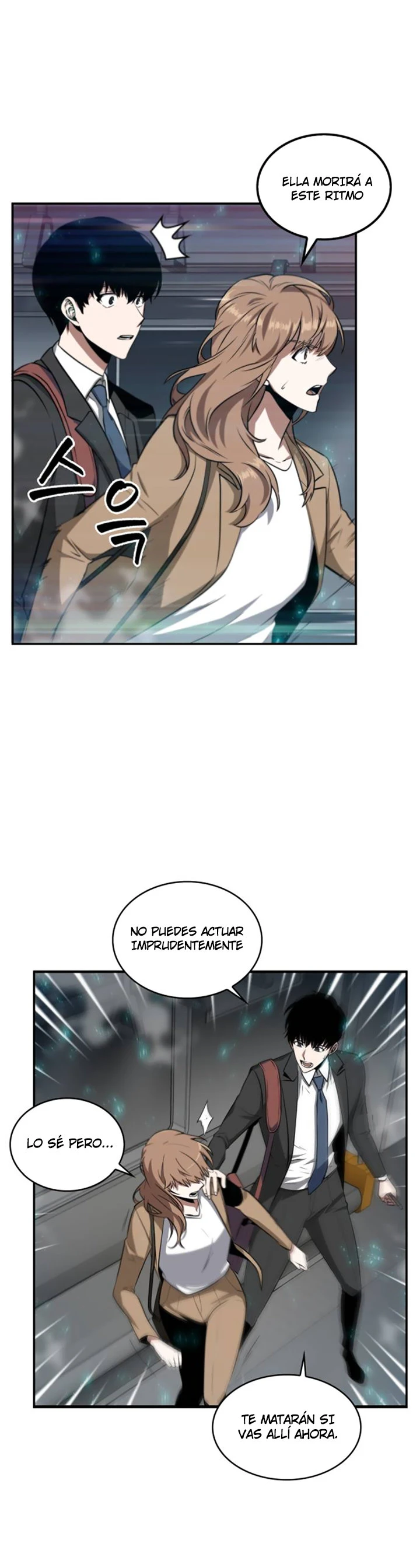 Punto De Vista Del Lector Omnisciente Capítulo 4 - Page 44