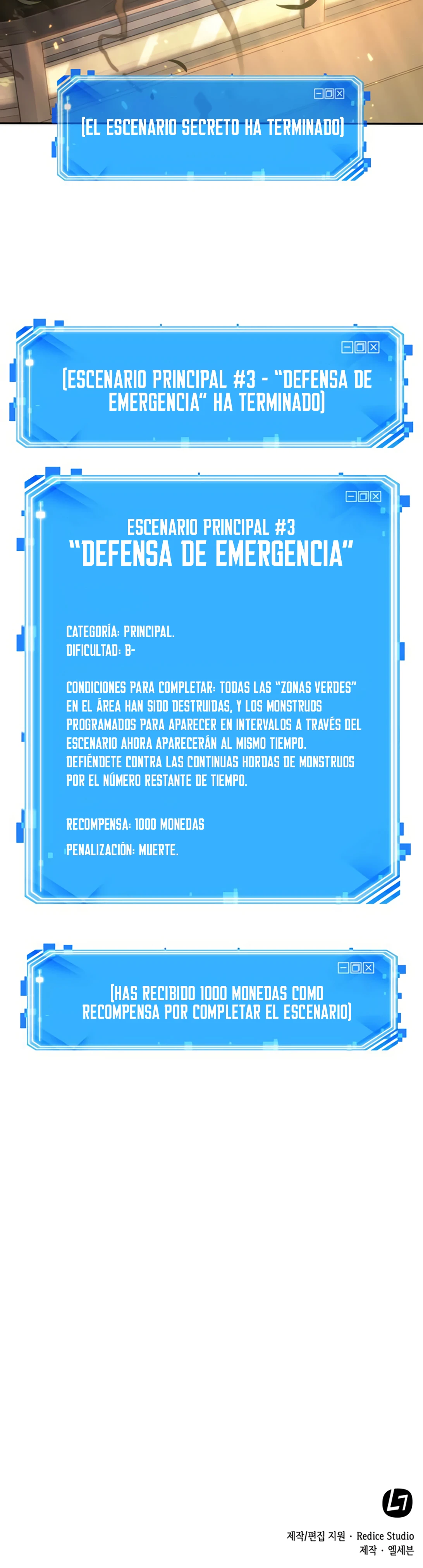 Punto De Vista Del Lector Omnisciente Capítulo 43 - Page 26