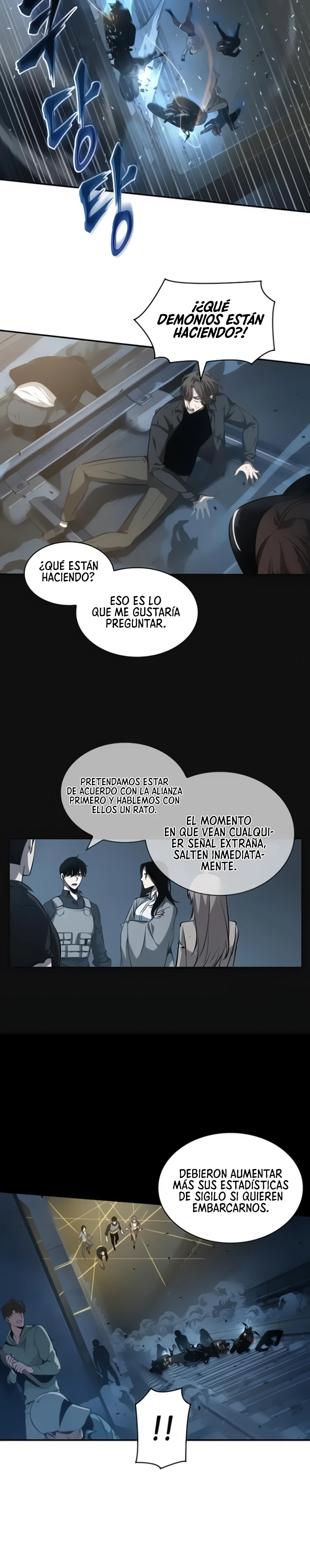 Punto De Vista Del Lector Omnisciente Capítulo 45 - Page 19