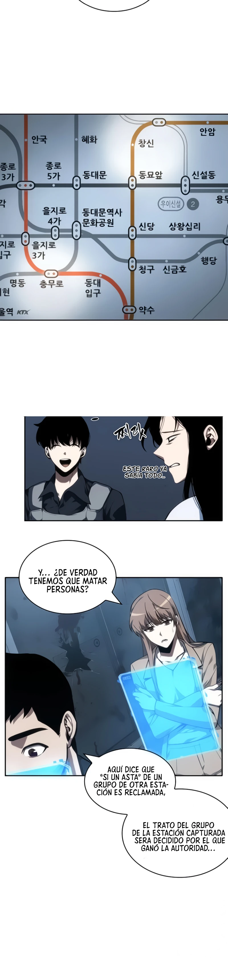 Punto De Vista Del Lector Omnisciente Capítulo 45 - Page 4