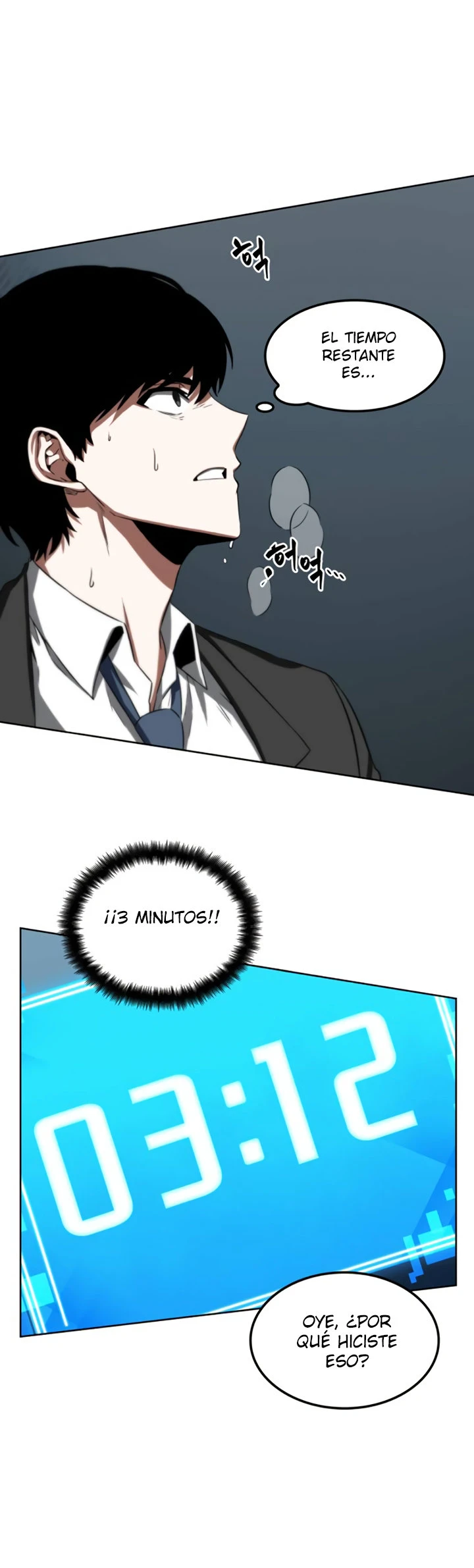 Punto De Vista Del Lector Omnisciente Capítulo 5 - Page 24