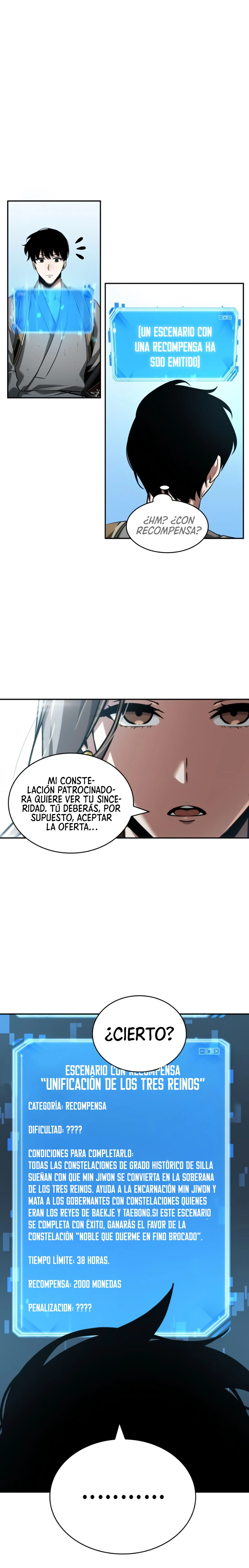 Punto De Vista Del Lector Omnisciente Capítulo 58 - Page 16
