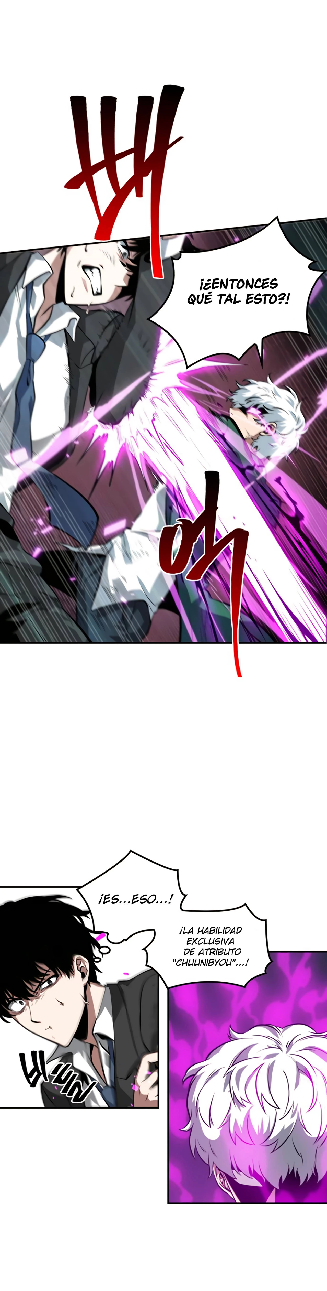 Punto De Vista Del Lector Omnisciente Capítulo 6 - Page 12