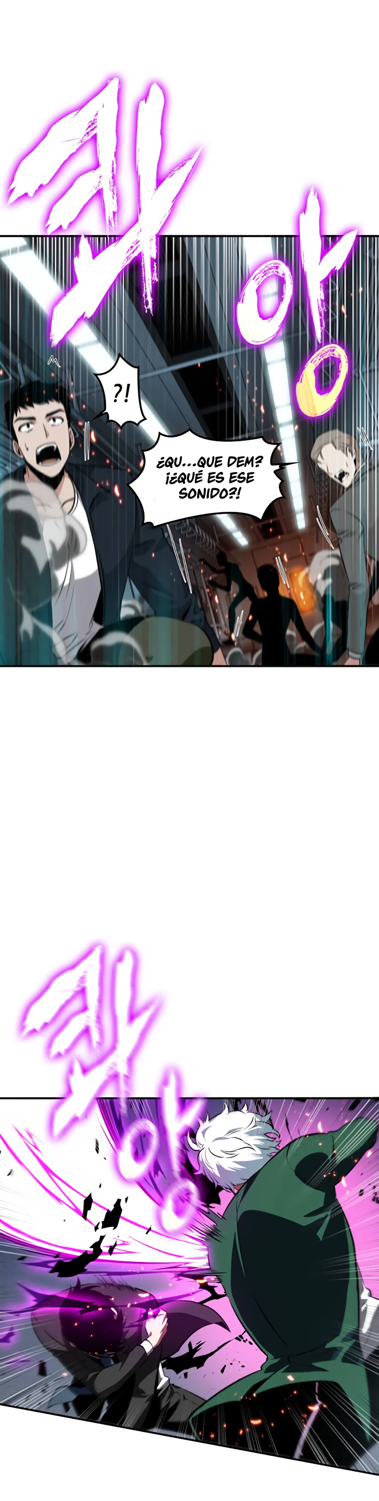 Punto De Vista Del Lector Omnisciente Capítulo 6 - Page 18
