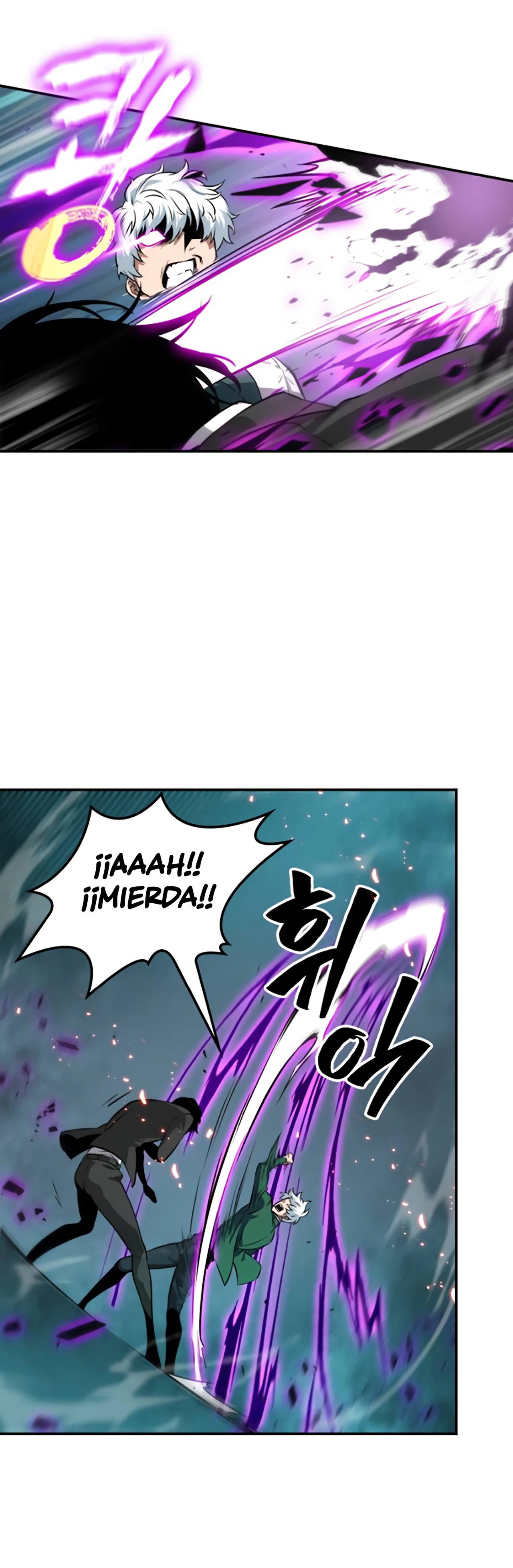 Punto De Vista Del Lector Omnisciente Capítulo 6 - Page 19
