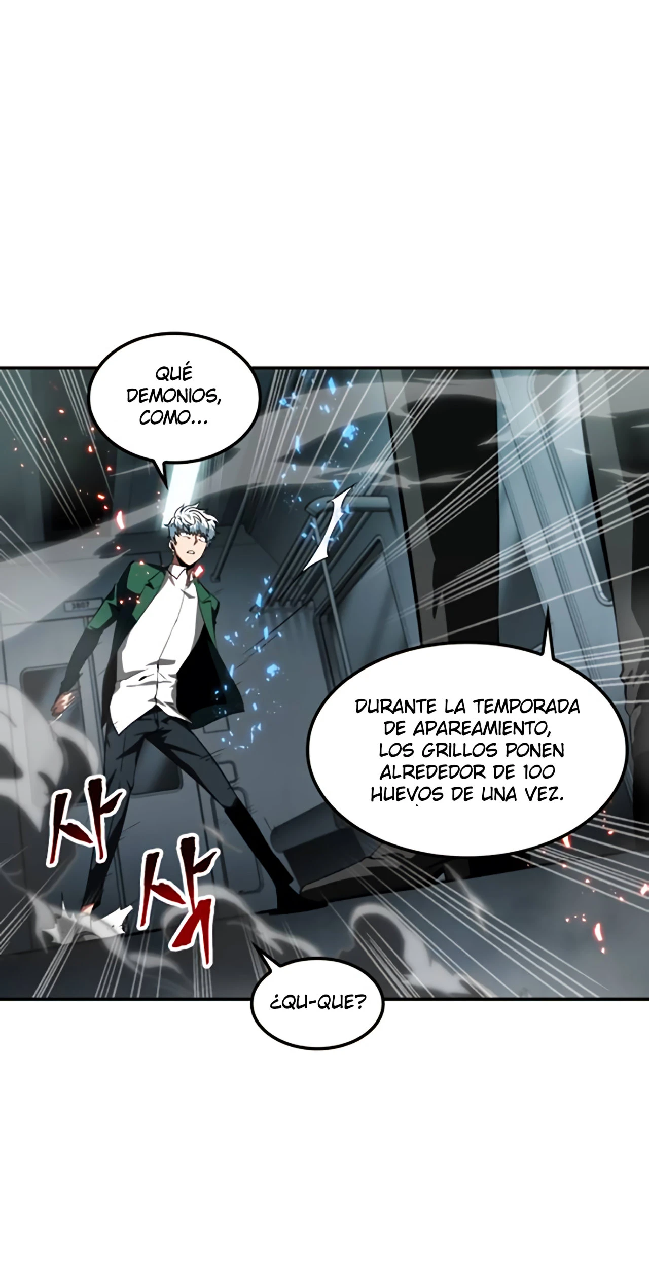 Punto De Vista Del Lector Omnisciente Capítulo 6 - Page 44