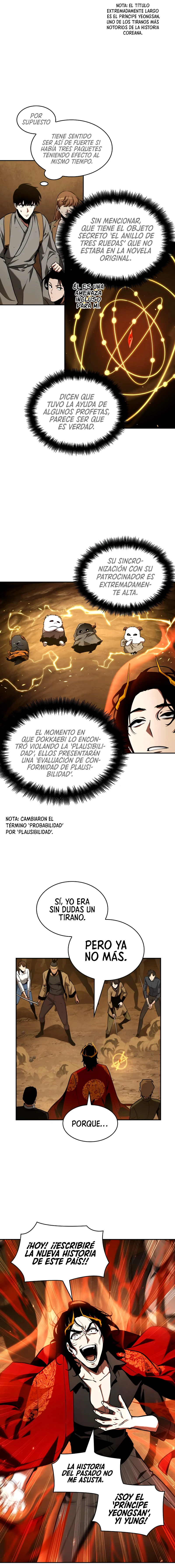 Punto De Vista Del Lector Omnisciente Capítulo 63 - Page 6
