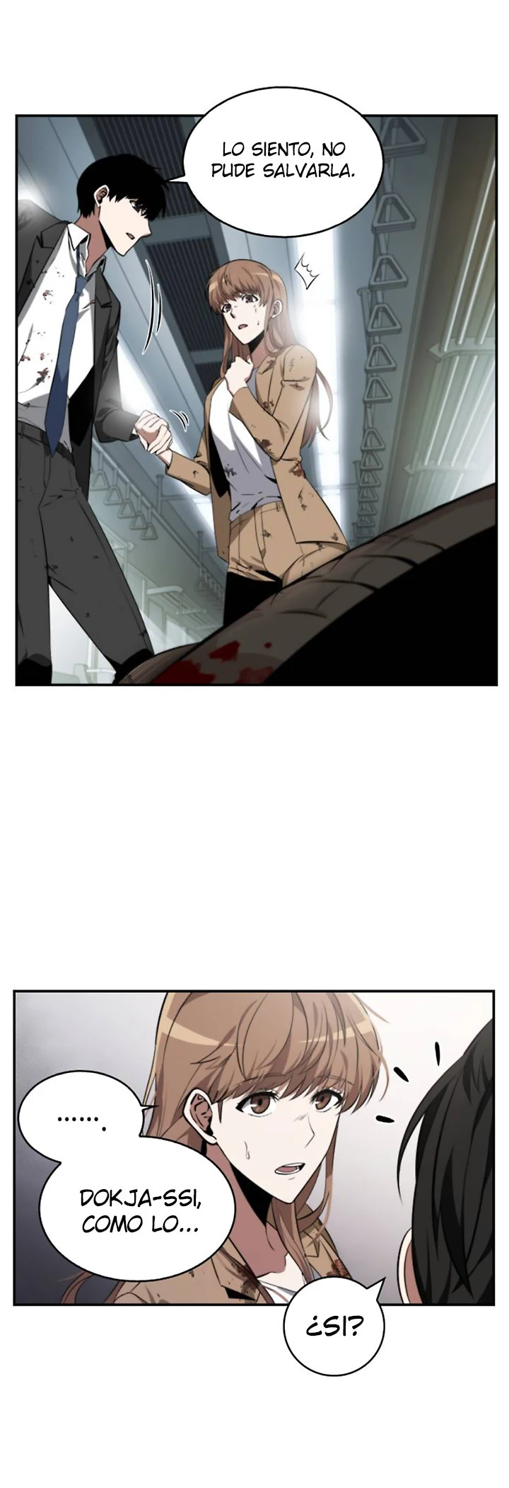 Punto De Vista Del Lector Omnisciente Capítulo 7 - Page 26