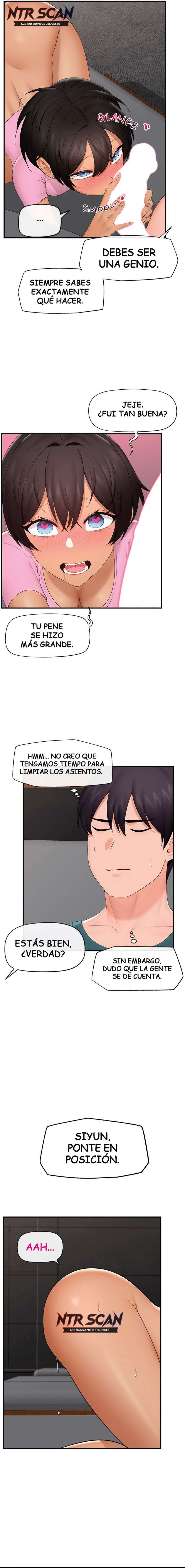 Guardia de seguridad hipnótico Capítulo 30 - Page 11