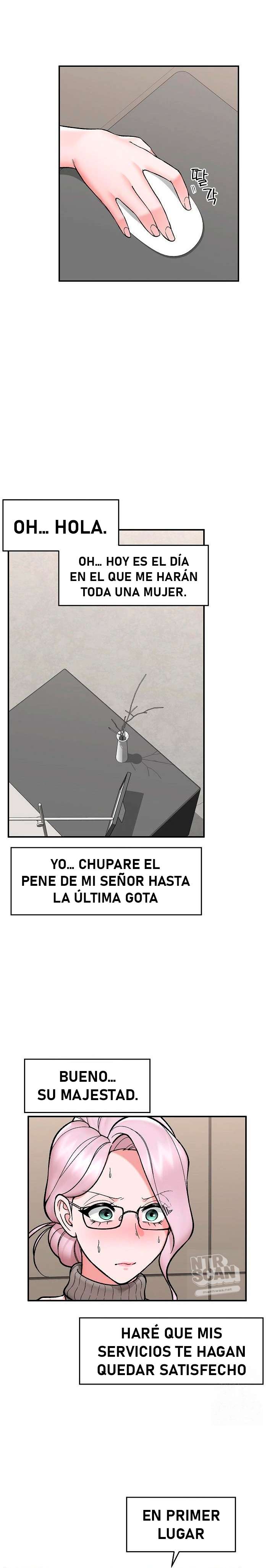 Guardia de seguridad hipnótico Capítulo 58 - Page 17