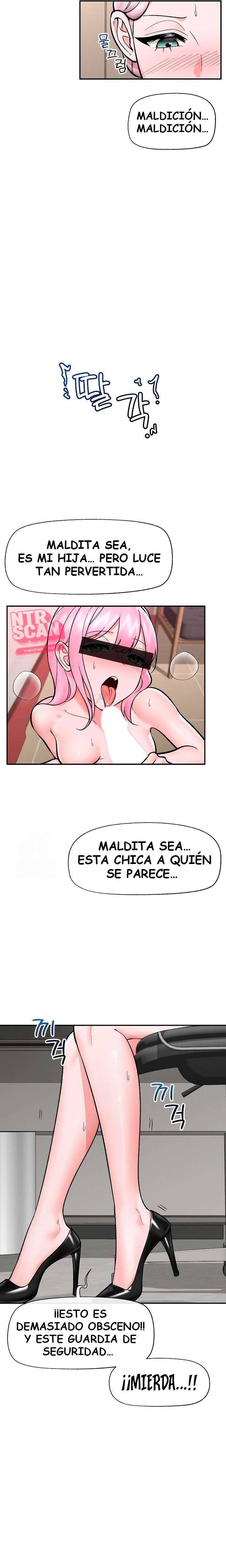 Guardia de seguridad hipnótico Capítulo 59 - Page 11