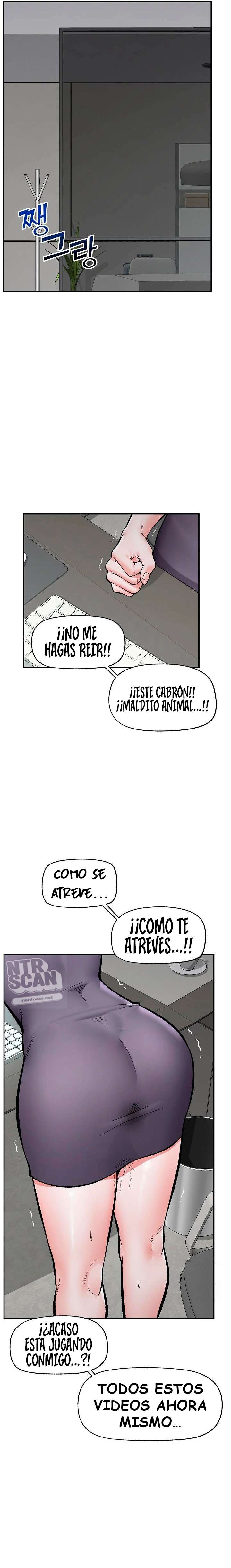 Guardia de seguridad hipnótico Capítulo 59 - Page 23