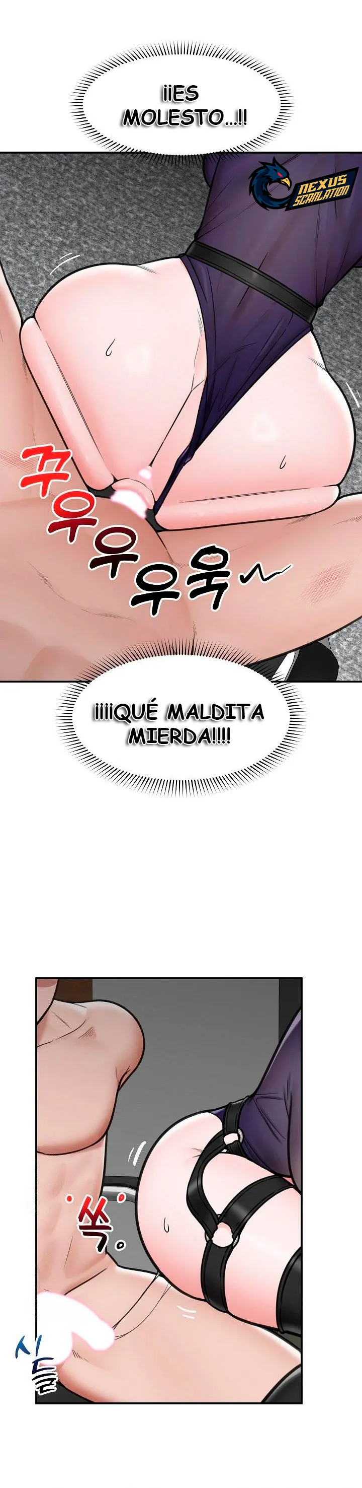 Guardia de seguridad hipnótico Capítulo 71 - Page 22