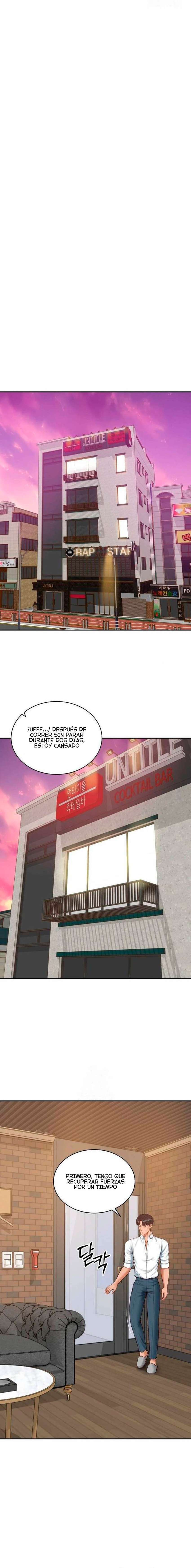 Yerno de una familia Capítulo 56 - Page 15