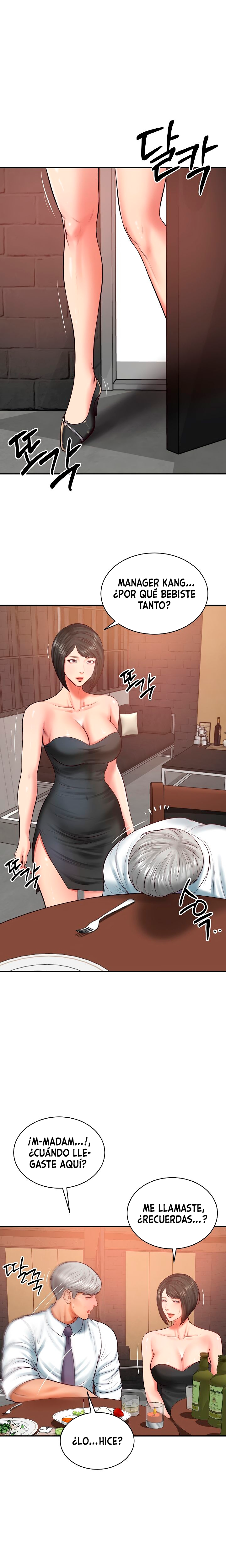 Yerno de una familia Capítulo 60 - Page 12