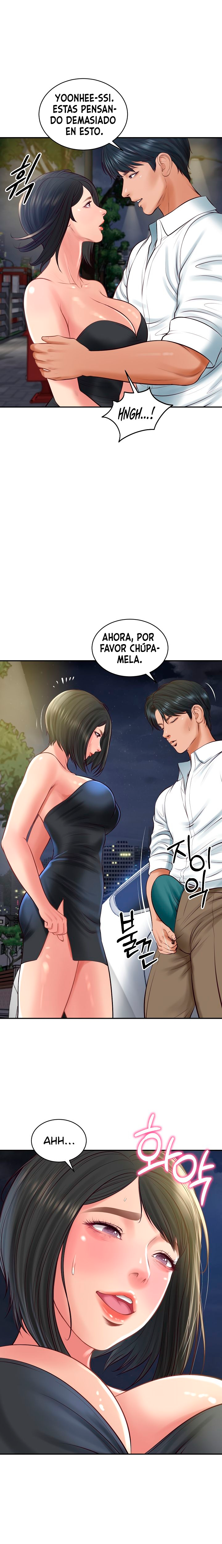 Yerno de una familia Capítulo 61 - Page 6