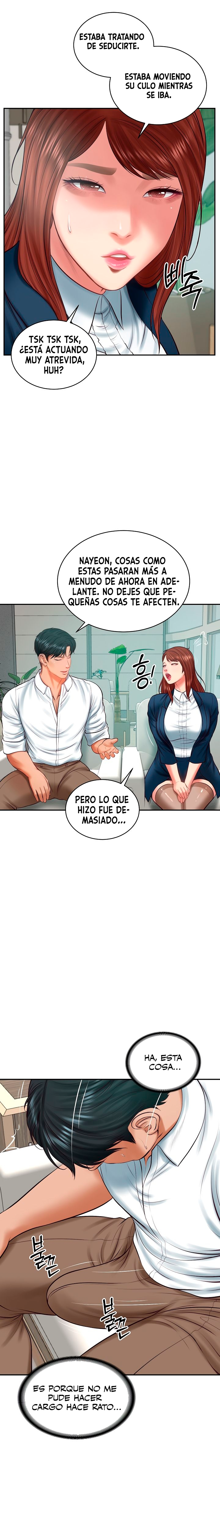 Yerno de una familia Capítulo 62 - Page 18