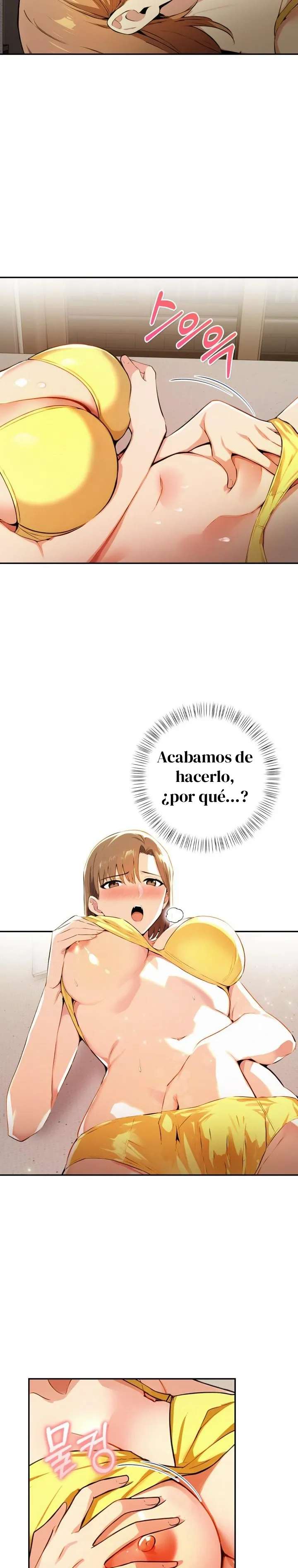 El trabajo extra de una mujer casada Capítulo 5 - Page 22