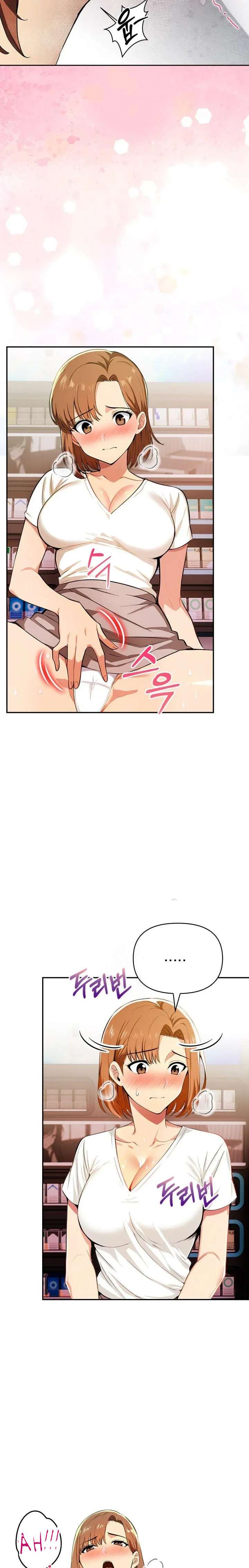 El trabajo extra de una mujer casada Capítulo 6 - Page 15