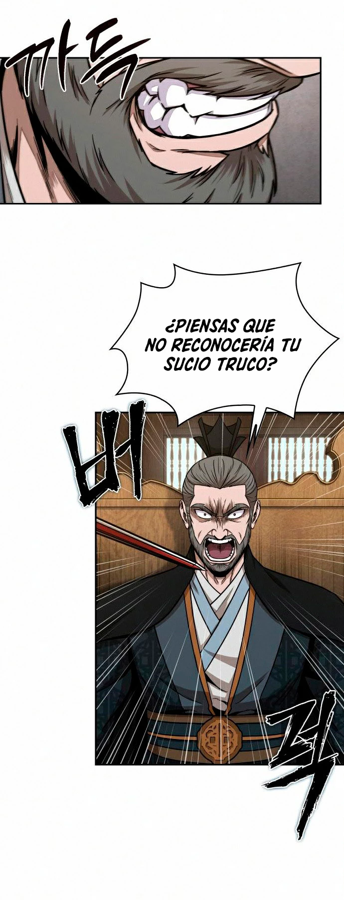 El Despiadado Demonio Celestial Capítulo 103 - Page 43