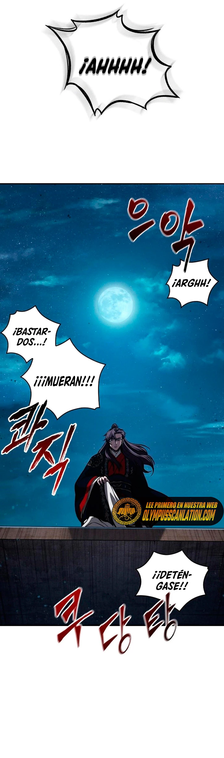 El Despiadado Demonio Celestial Capítulo 108 - Page 9