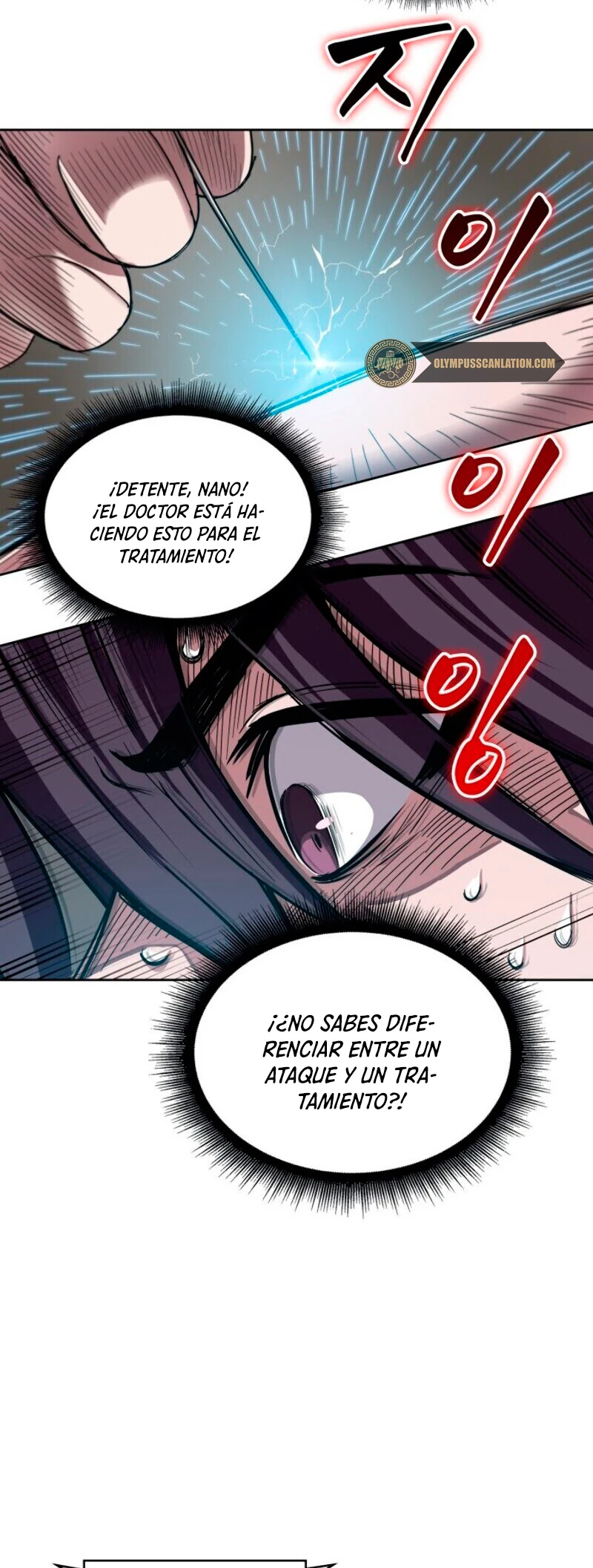 El Despiadado Demonio Celestial Capítulo 11 - Page 18