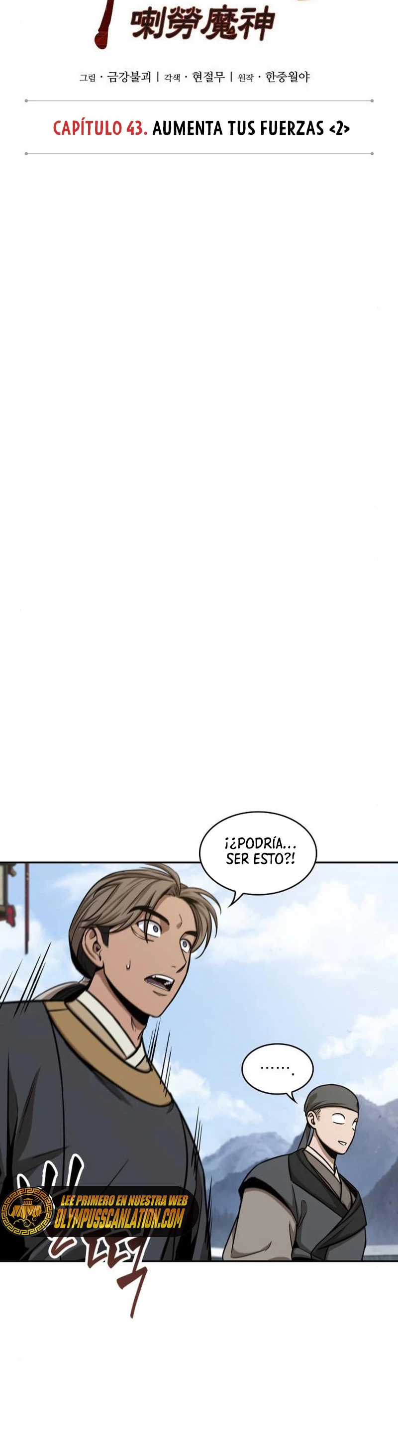 El Despiadado Demonio Celestial Capítulo 115 - Page 14