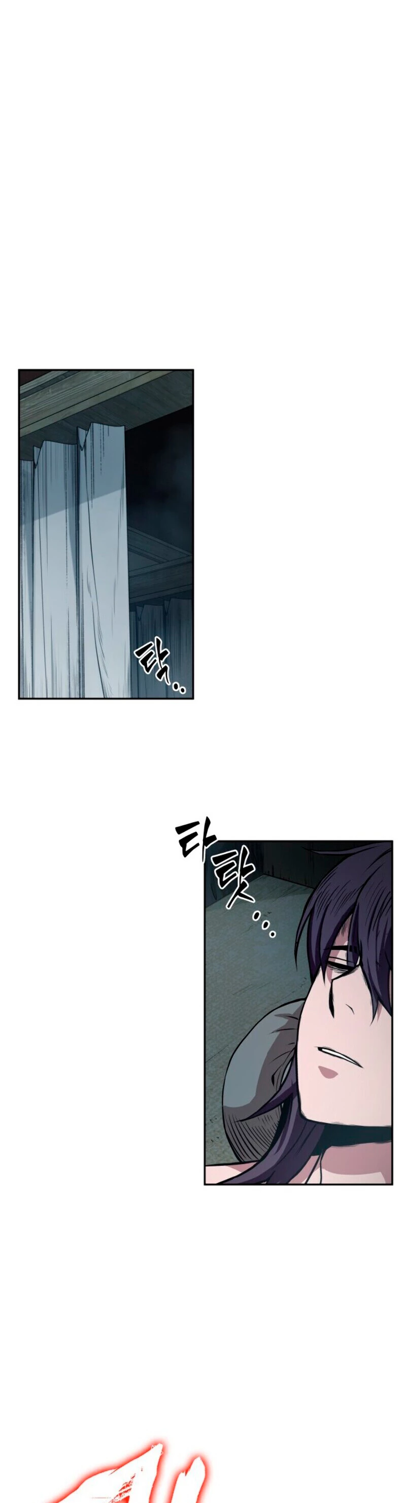 El Despiadado Demonio Celestial Capítulo 12 - Page 12