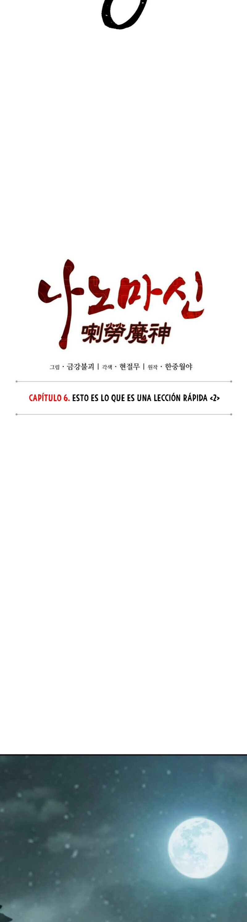 El Despiadado Demonio Celestial Capítulo 12 - Page 9