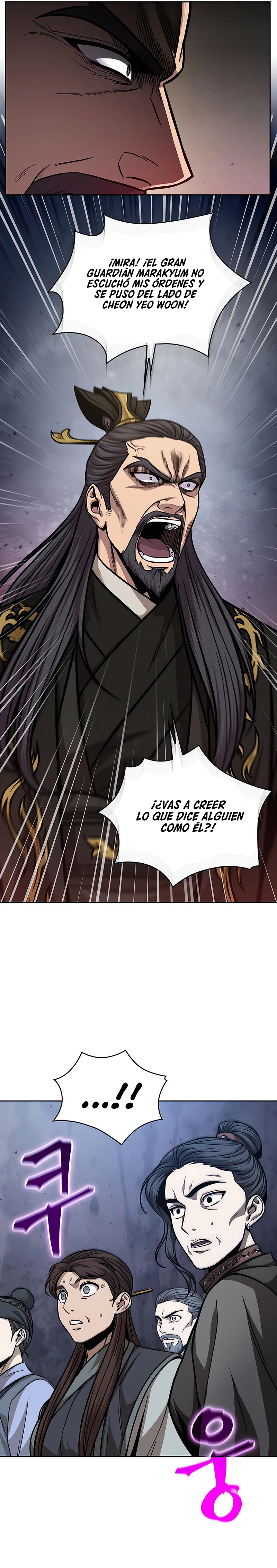 El Despiadado Demonio Celestial Capítulo 124 - Page 21