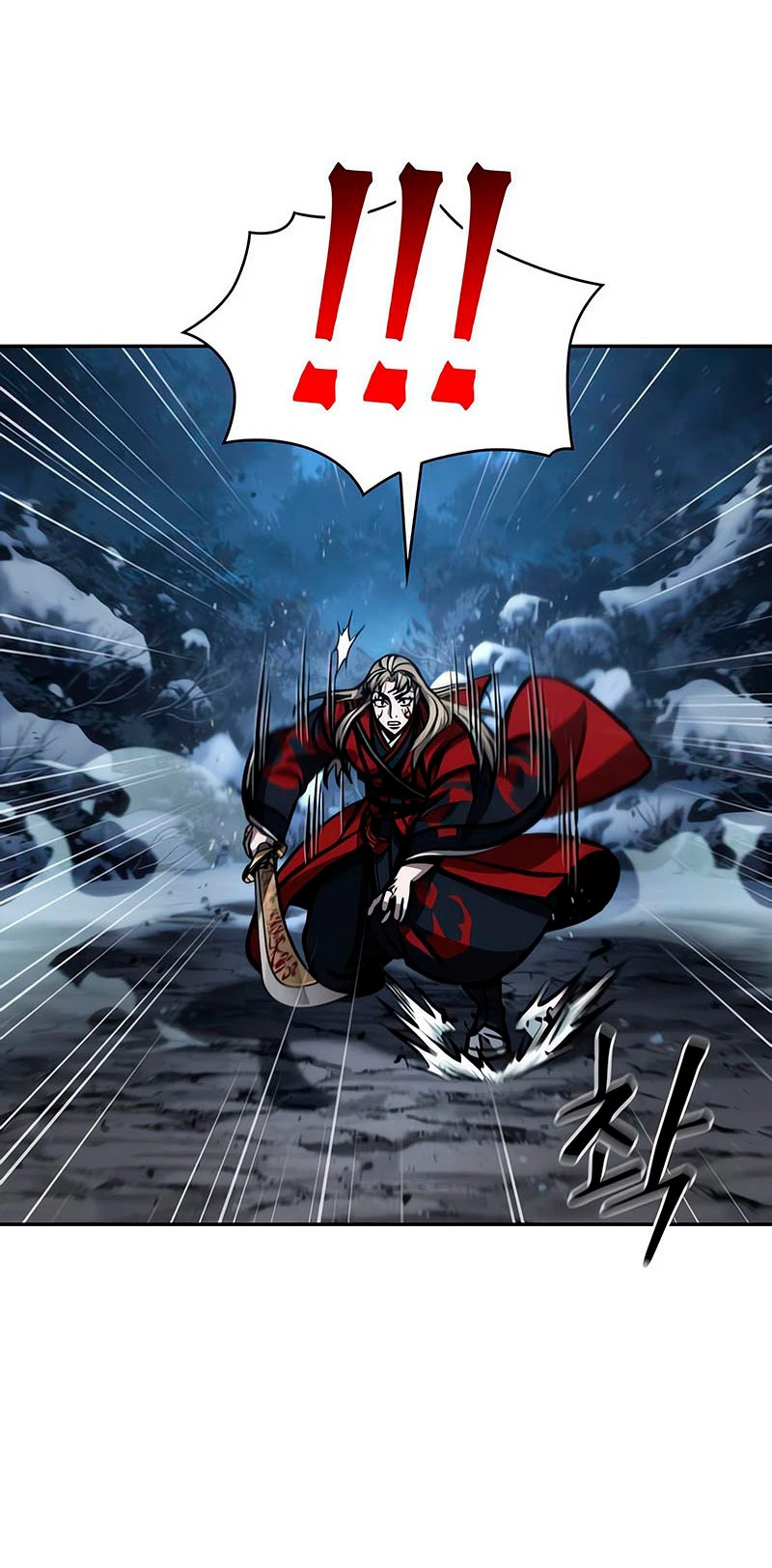 El Despiadado Demonio Celestial Capítulo 125 - Page 11